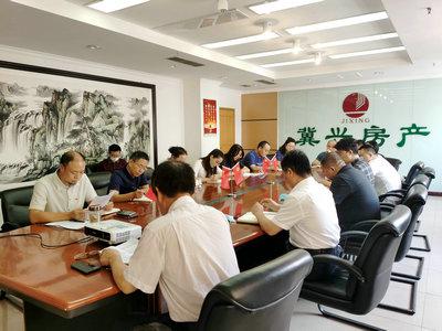 冀興房地產黨支部慶祝建黨99周年_副本(小).jpg 冀興房地產黨支部慶祝建黨99周年_副本(小).jpg